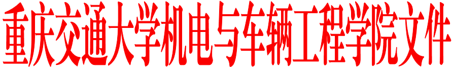 800cc全讯白菜网文件