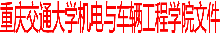 800cc全讯白菜网文件